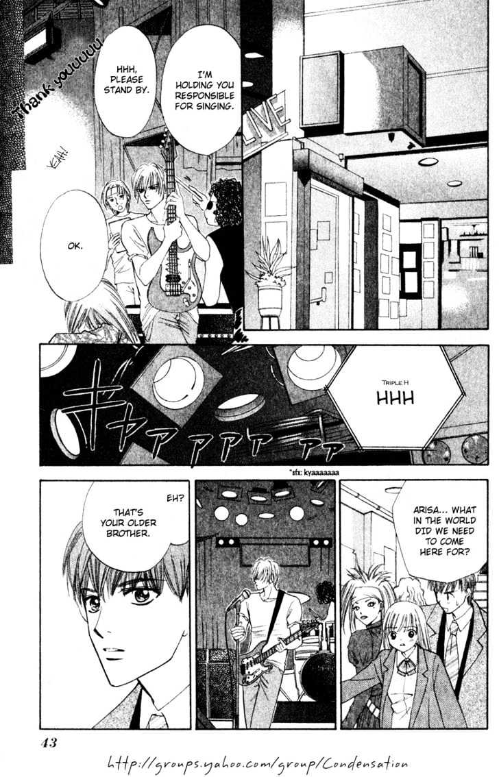 Nandemo Arisa Chapter 0 page 47 - Chapter 0