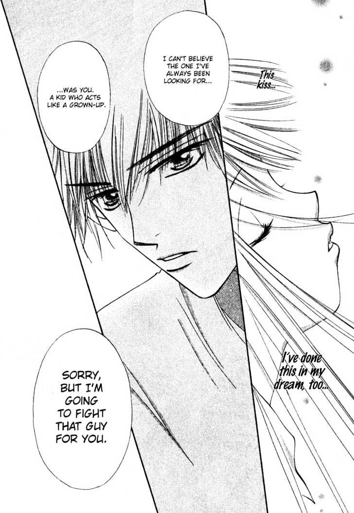 Nandemo Arisa Chapter 0 page 49 - Chapter 0