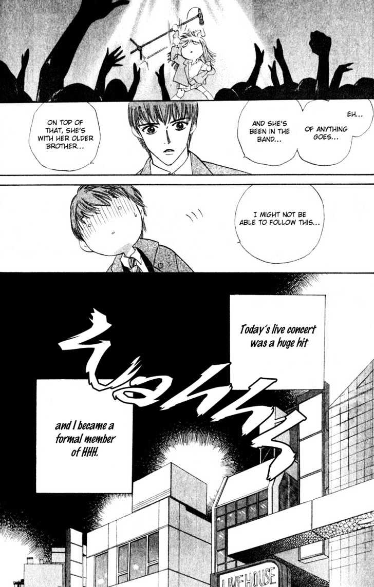 Nandemo Arisa Chapter 0 page 52 - Chapter 0