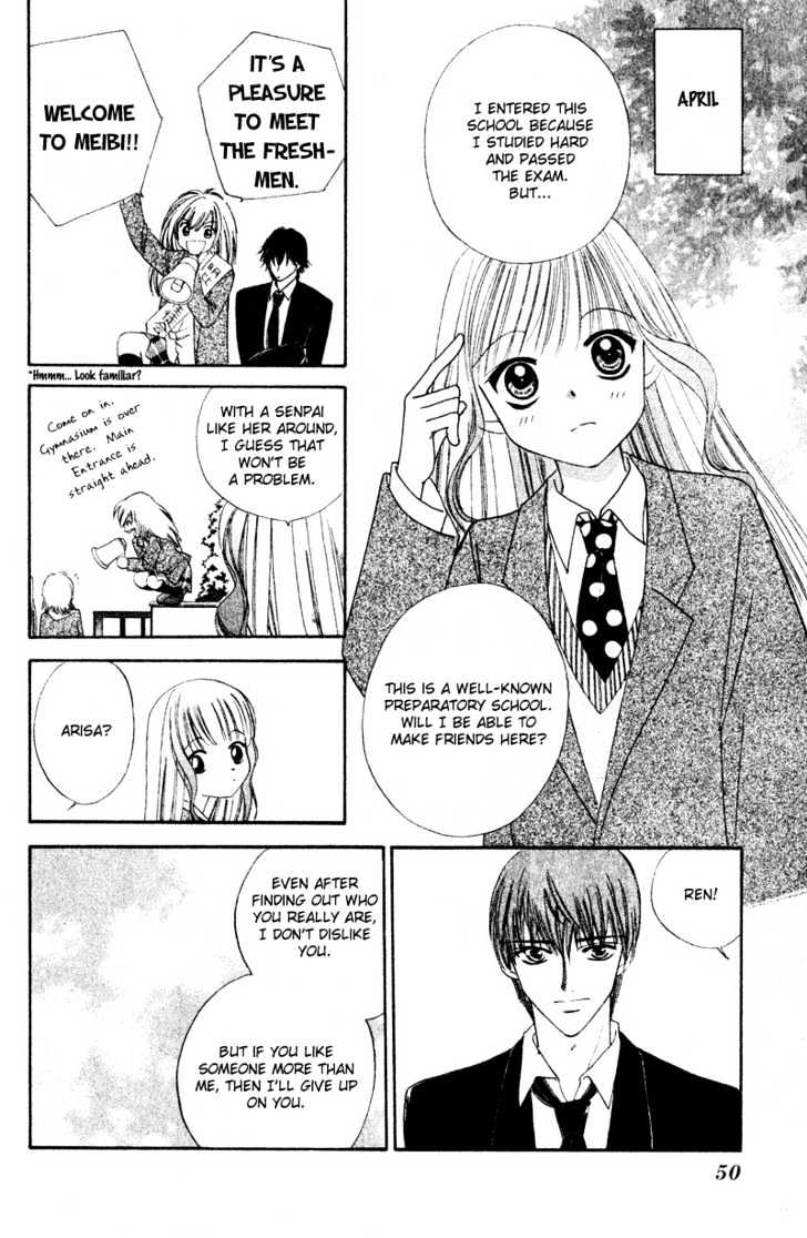 Nandemo Arisa Chapter 0 page 53 - Chapter 0