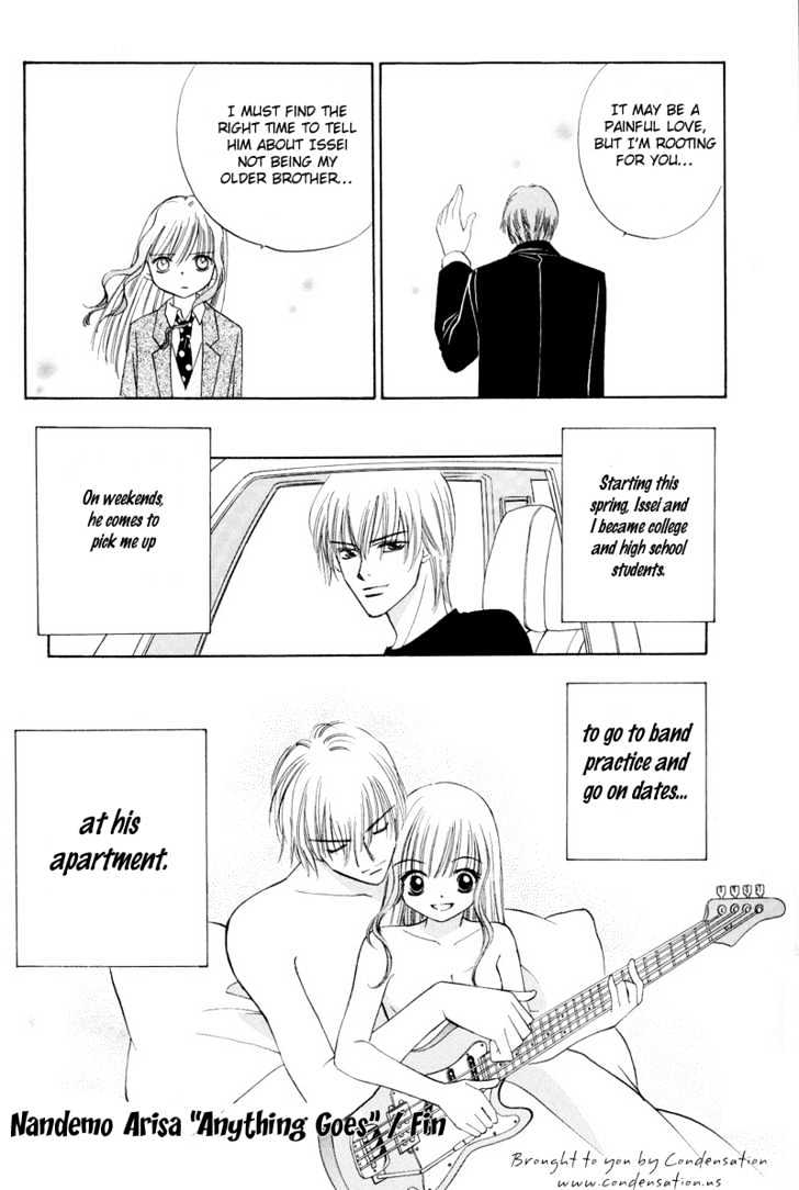 Nandemo Arisa Chapter 0 page 54 - Chapter 0