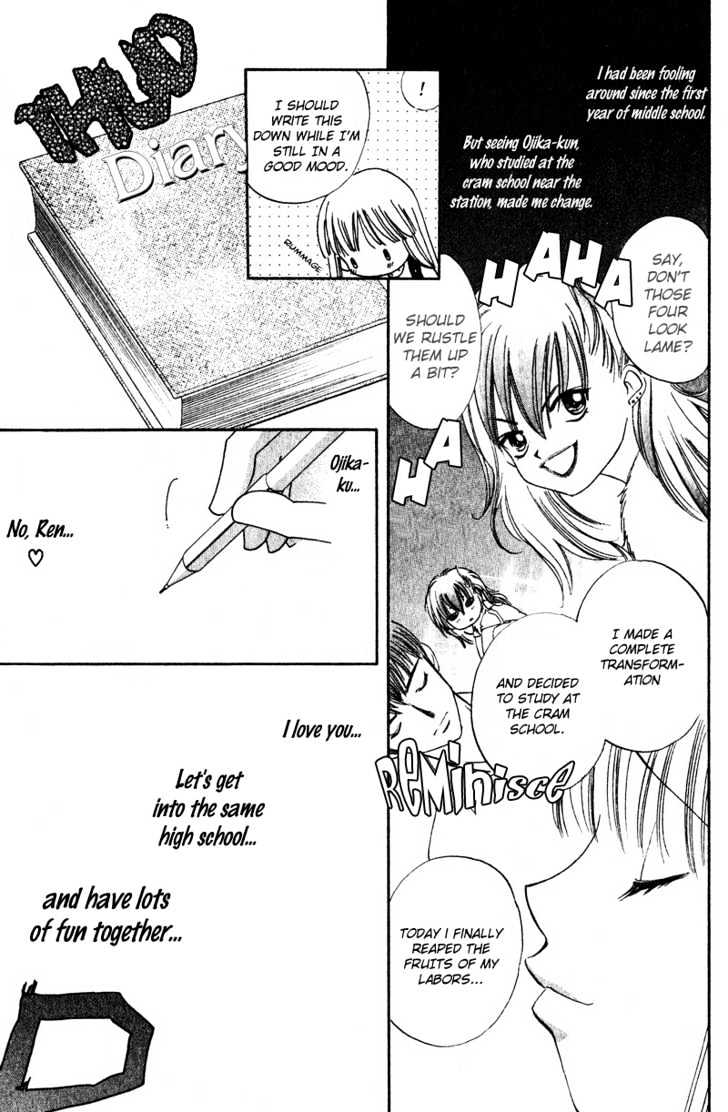 Nandemo Arisa Chapter 0 page 9 - Chapter 0