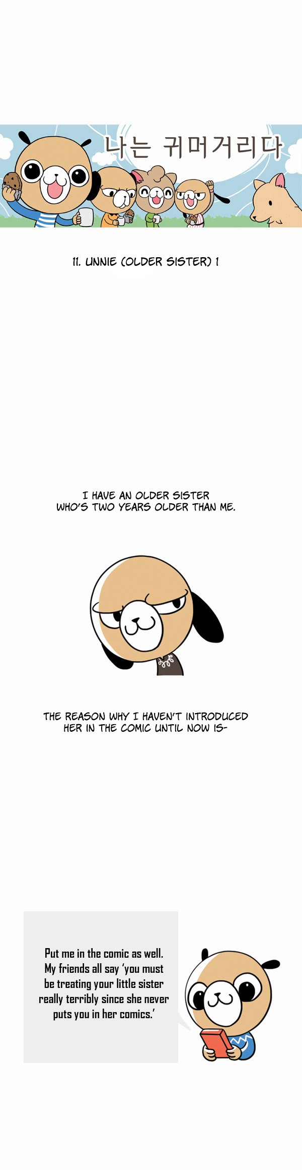 Naneun Gwimeogeorida Chapter 11 page 1 - Chapter 11: Older Sister 1