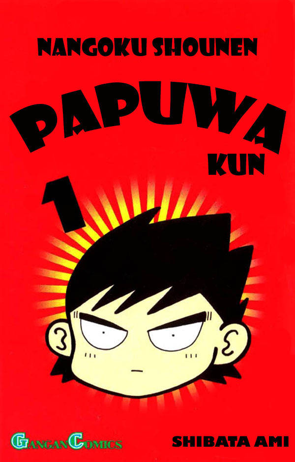 Nangoku Shounen Papuwa-kun Chapter 1 page 1 - Chapter 1: Welcome to Papuwa Island!