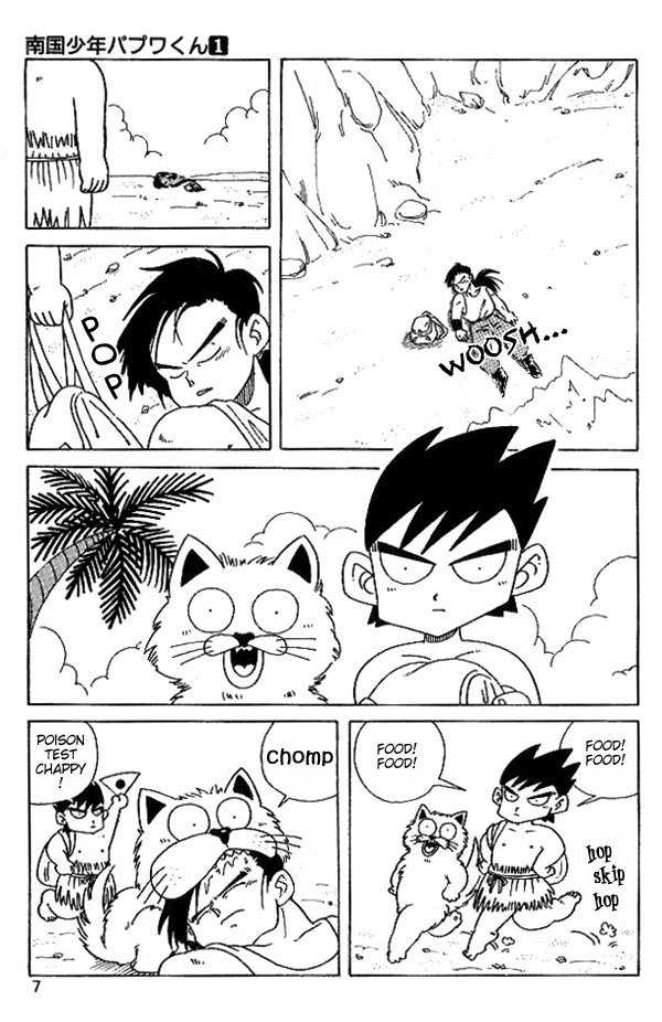 Nangoku Shounen Papuwa-kun Chapter 1 page 10 - Chapter 1: Welcome to Papuwa Island!