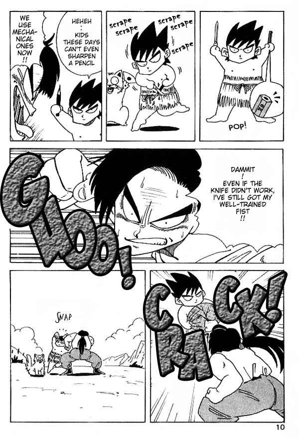 Nangoku Shounen Papuwa-kun Chapter 1 page 13 - Chapter 1: Welcome to Papuwa Island!