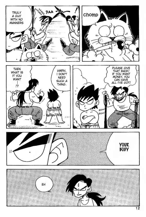 Nangoku Shounen Papuwa-kun Chapter 1 page 15 - Chapter 1: Welcome to Papuwa Island!