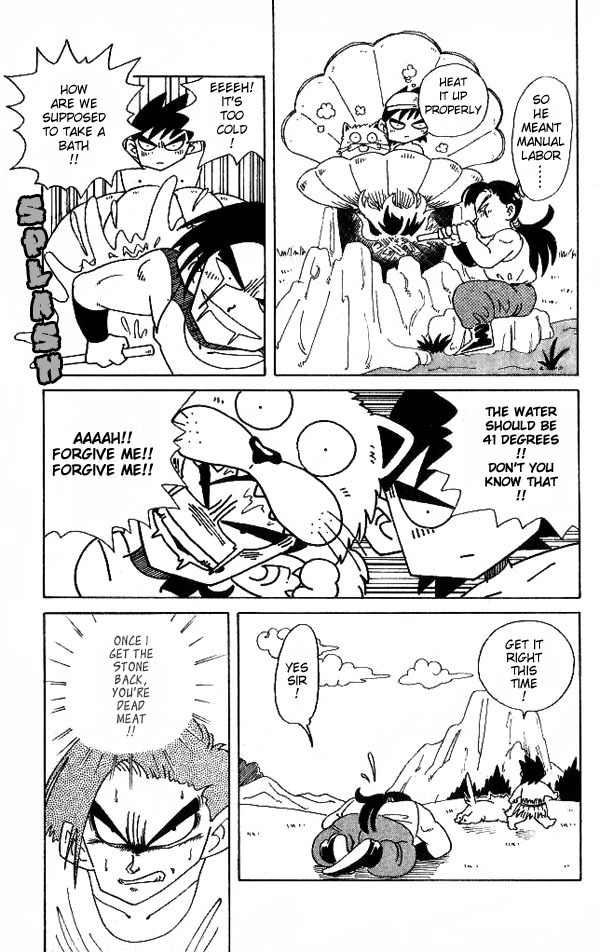 Nangoku Shounen Papuwa-kun Chapter 1 page 16 - Chapter 1: Welcome to Papuwa Island!