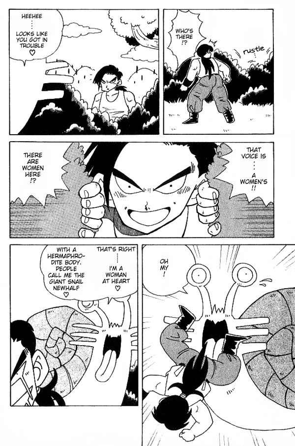 Nangoku Shounen Papuwa-kun Chapter 1 page 17 - Chapter 1: Welcome to Papuwa Island!