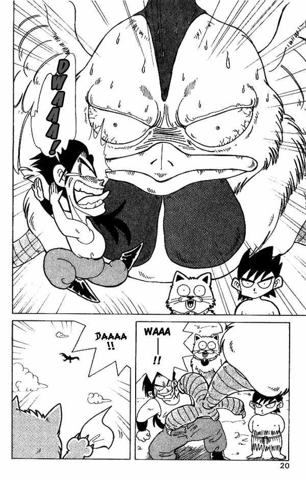 Nangoku Shounen Papuwa-kun Chapter 1 page 23 - Chapter 1: Welcome to Papuwa Island!