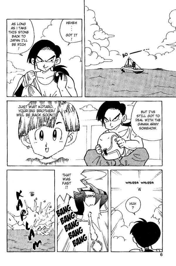 Nangoku Shounen Papuwa-kun Chapter 1 page 9 - Chapter 1: Welcome to Papuwa Island!