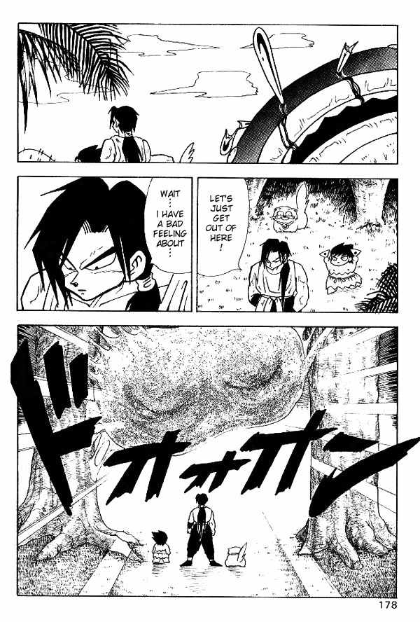 Nangoku Shounen Papuwa-kun Chapter 10 page 10 - Chapter 10: Papuwa Island's Great Autumn Battle