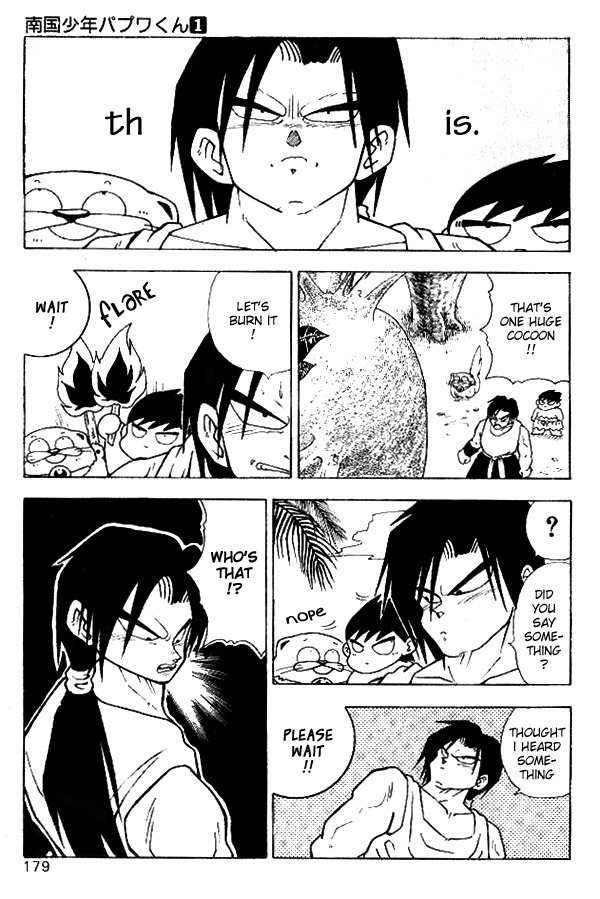 Nangoku Shounen Papuwa-kun Chapter 10 page 11 - Chapter 10: Papuwa Island's Great Autumn Battle