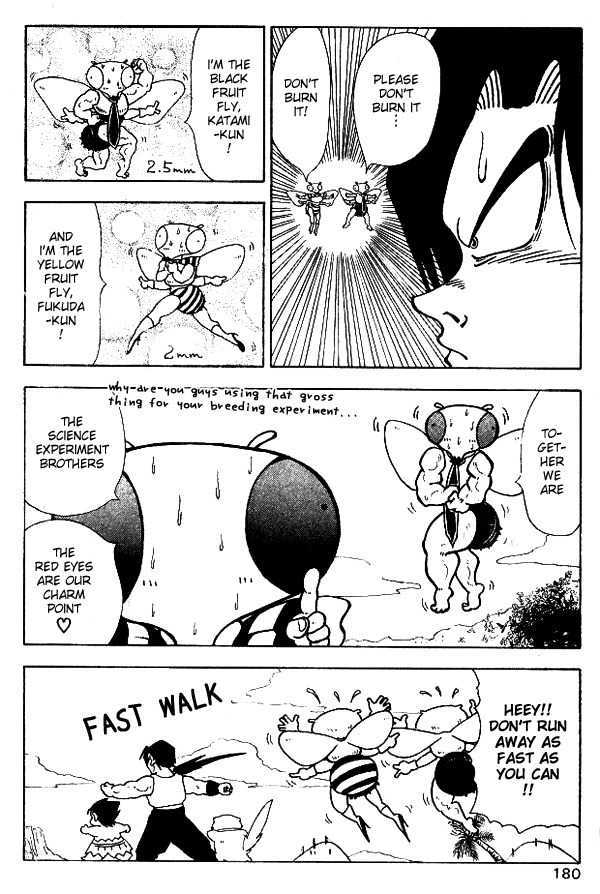 Nangoku Shounen Papuwa-kun Chapter 10 page 12 - Chapter 10: Papuwa Island's Great Autumn Battle