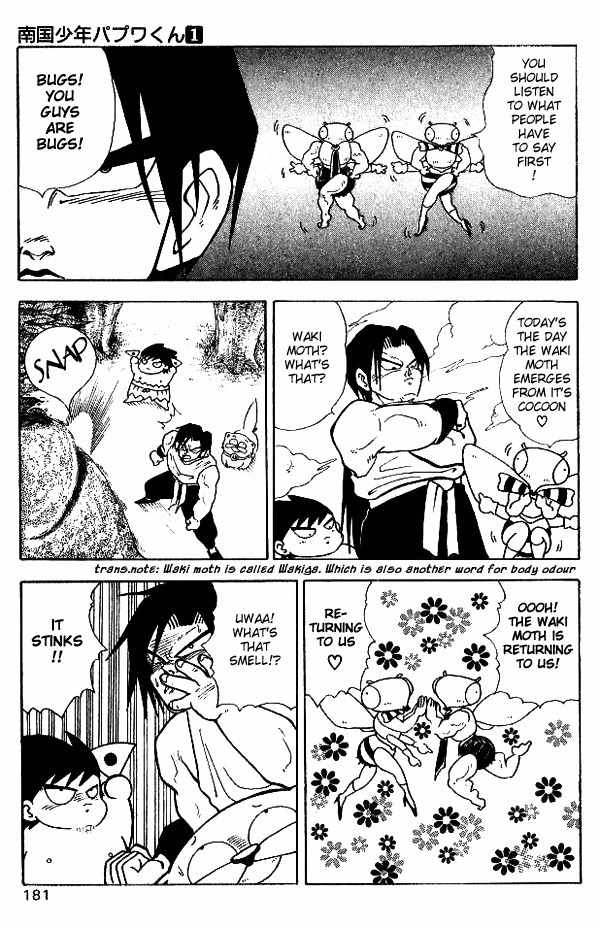 Nangoku Shounen Papuwa-kun Chapter 10 page 13 - Chapter 10: Papuwa Island's Great Autumn Battle