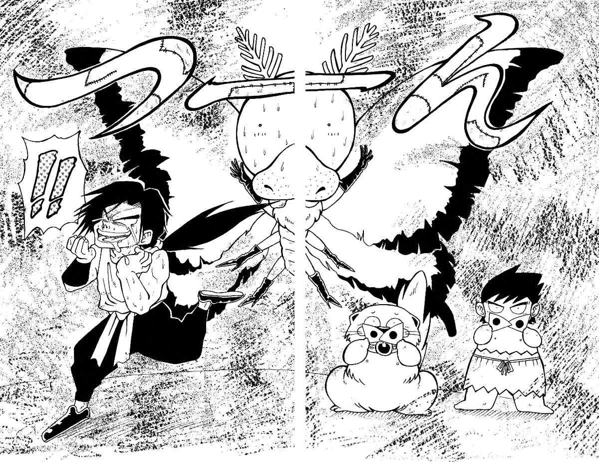 Nangoku Shounen Papuwa-kun Chapter 10 page 14 - Chapter 10: Papuwa Island's Great Autumn Battle