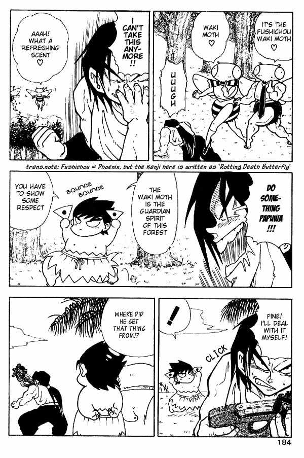 Nangoku Shounen Papuwa-kun Chapter 10 page 15 - Chapter 10: Papuwa Island's Great Autumn Battle