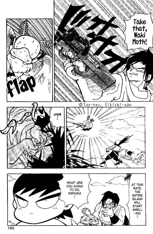 Nangoku Shounen Papuwa-kun Chapter 10 page 16 - Chapter 10: Papuwa Island's Great Autumn Battle