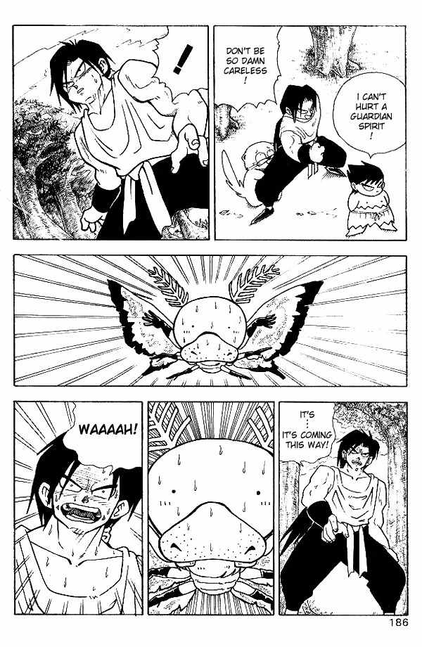 Nangoku Shounen Papuwa-kun Chapter 10 page 17 - Chapter 10: Papuwa Island's Great Autumn Battle