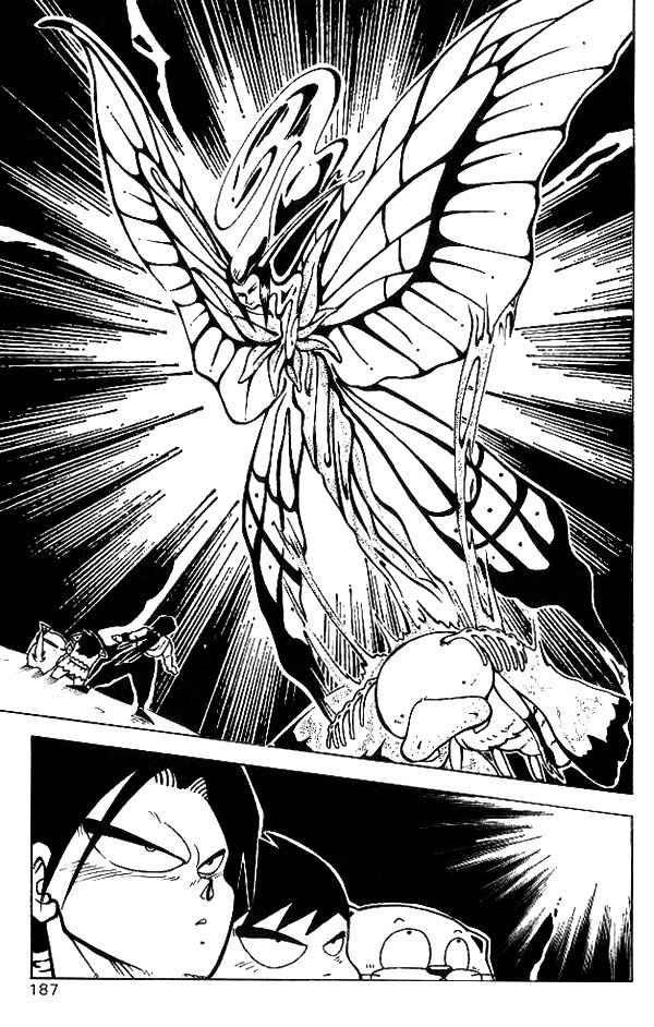 Nangoku Shounen Papuwa-kun Chapter 10 page 18 - Chapter 10: Papuwa Island's Great Autumn Battle