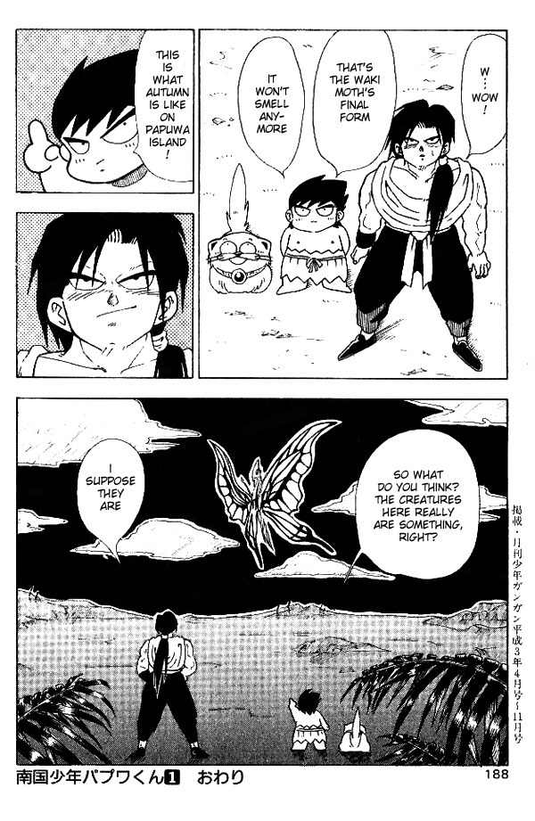 Nangoku Shounen Papuwa-kun Chapter 10 page 19 - Chapter 10: Papuwa Island's Great Autumn Battle