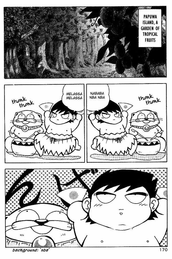 Nangoku Shounen Papuwa-kun Chapter 10 page 2 - Chapter 10: Papuwa Island's Great Autumn Battle