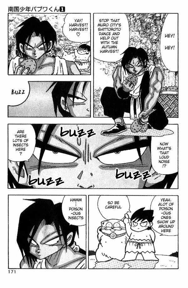 Nangoku Shounen Papuwa-kun Chapter 10 page 3 - Chapter 10: Papuwa Island's Great Autumn Battle