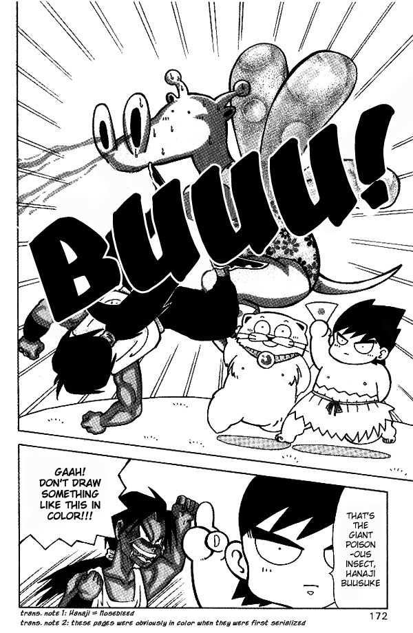 Nangoku Shounen Papuwa-kun Chapter 10 page 4 - Chapter 10: Papuwa Island's Great Autumn Battle
