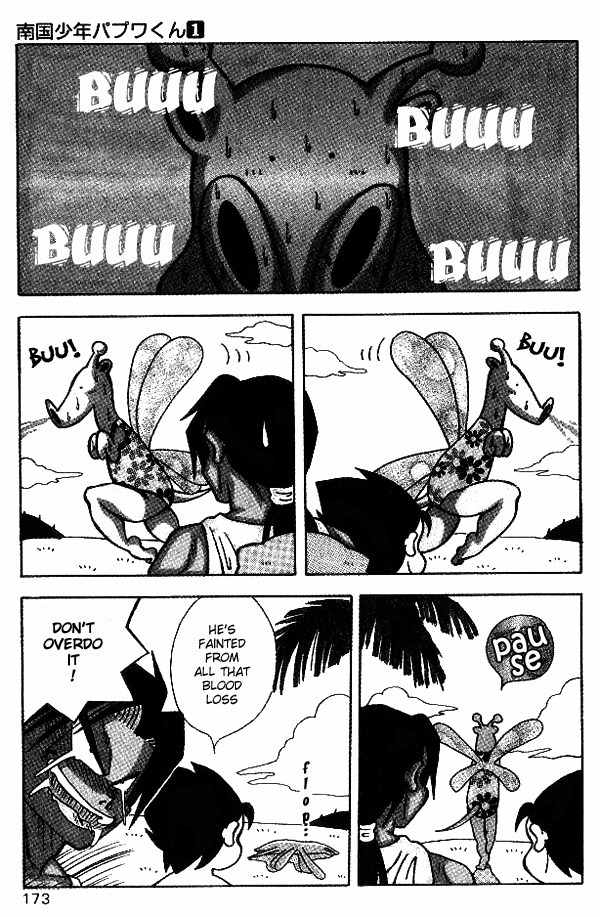 Nangoku Shounen Papuwa-kun Chapter 10 page 5 - Chapter 10: Papuwa Island's Great Autumn Battle