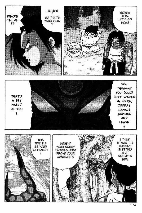 Nangoku Shounen Papuwa-kun Chapter 10 page 6 - Chapter 10: Papuwa Island's Great Autumn Battle