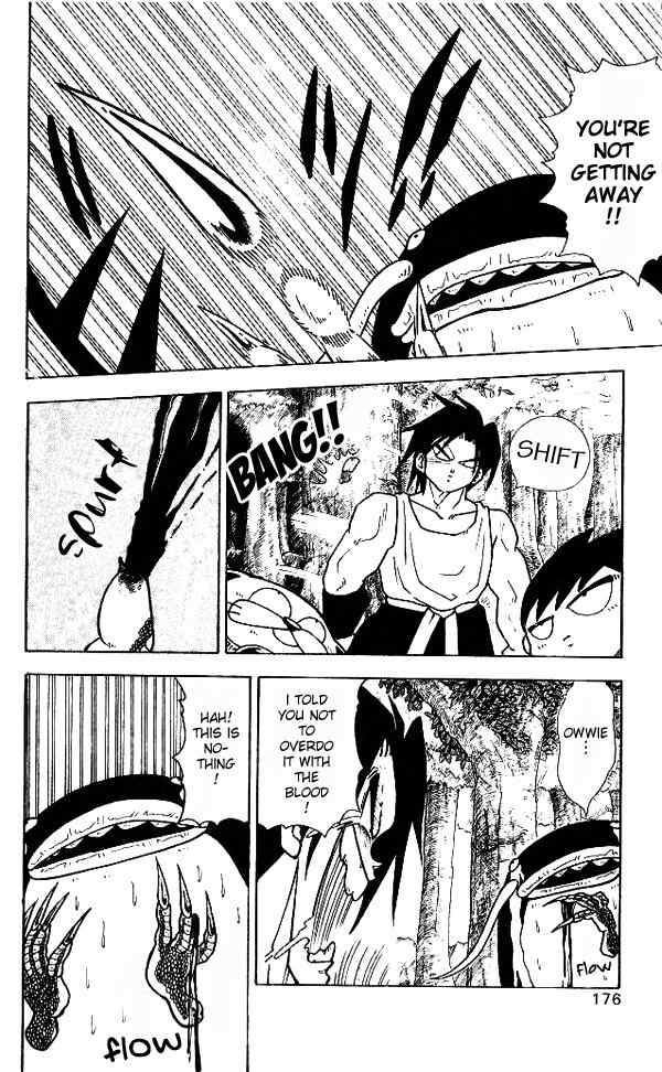 Nangoku Shounen Papuwa-kun Chapter 10 page 8 - Chapter 10: Papuwa Island's Great Autumn Battle