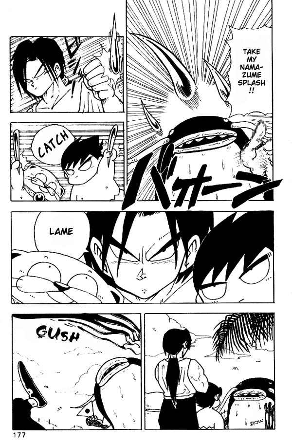 Nangoku Shounen Papuwa-kun Chapter 10 page 9 - Chapter 10: Papuwa Island's Great Autumn Battle