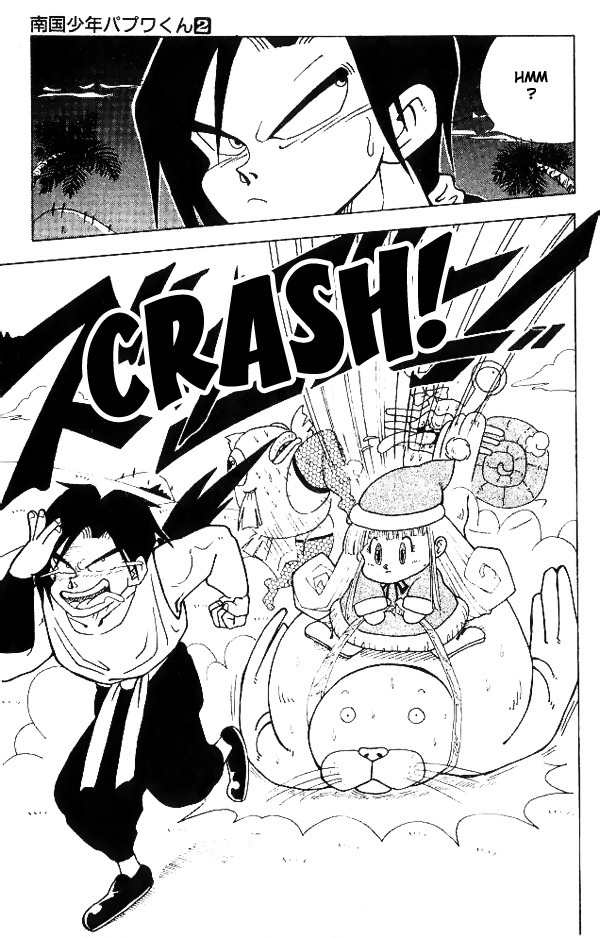 Nangoku Shounen Papuwa-kun Chapter 11 page 11 - Chapter 11: Merry Christmas, Papuwa Island