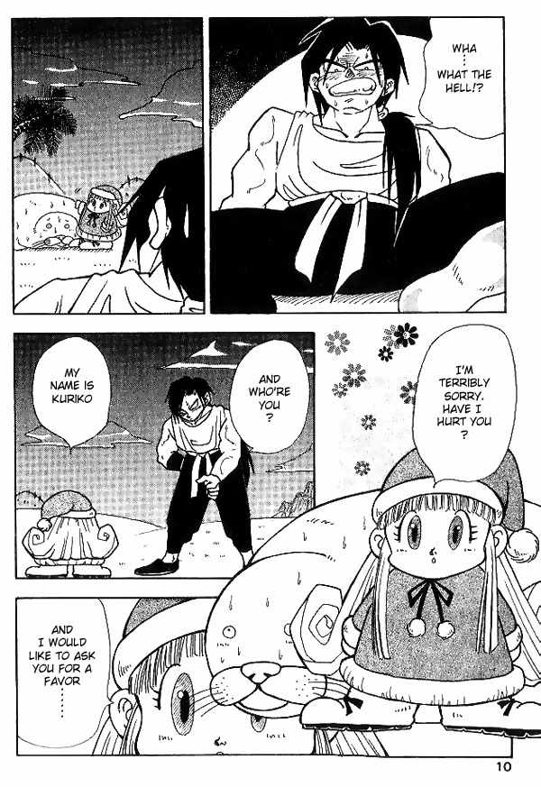 Nangoku Shounen Papuwa-kun Chapter 11 page 12 - Chapter 11: Merry Christmas, Papuwa Island