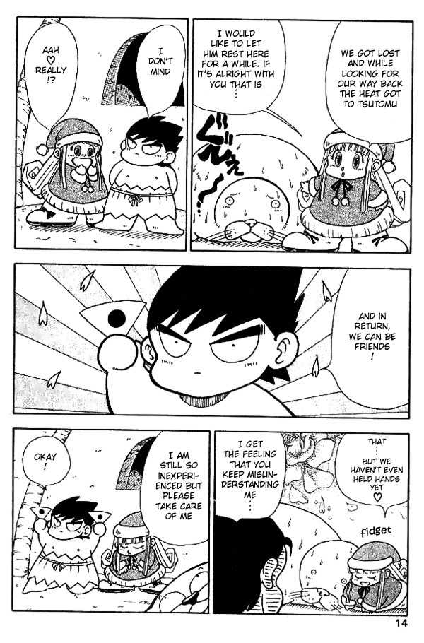 Nangoku Shounen Papuwa-kun Chapter 11 page 16 - Chapter 11: Merry Christmas, Papuwa Island