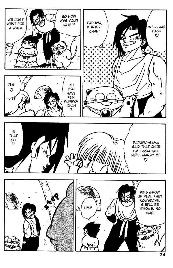 Nangoku Shounen Papuwa-kun Chapter 11 page 26 - Chapter 11: Merry Christmas, Papuwa Island