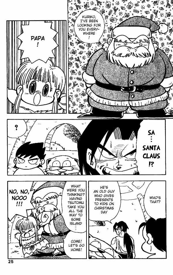 Nangoku Shounen Papuwa-kun Chapter 11 page 27 - Chapter 11: Merry Christmas, Papuwa Island