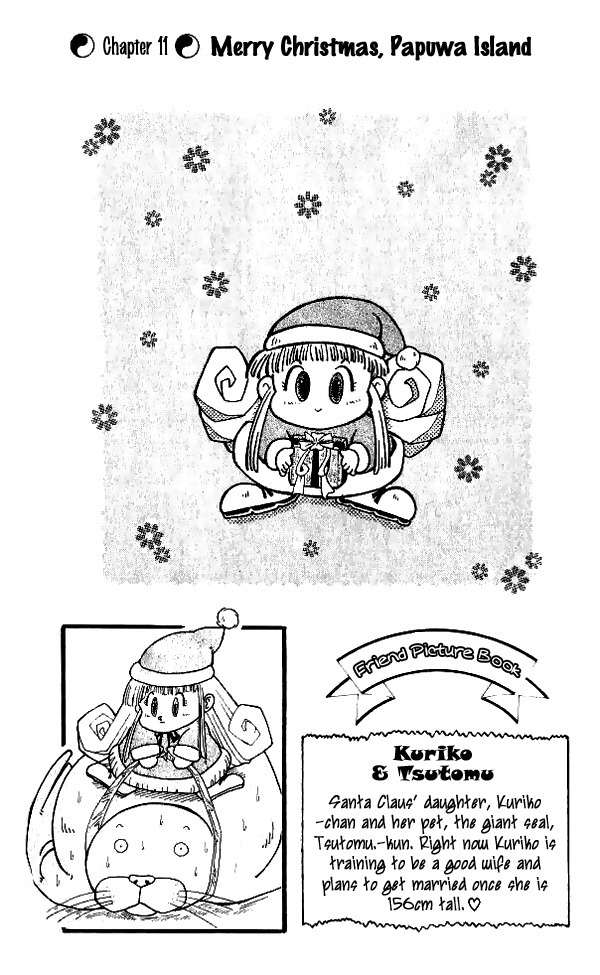 Nangoku Shounen Papuwa-kun Chapter 11 page 9 - Chapter 11: Merry Christmas, Papuwa Island