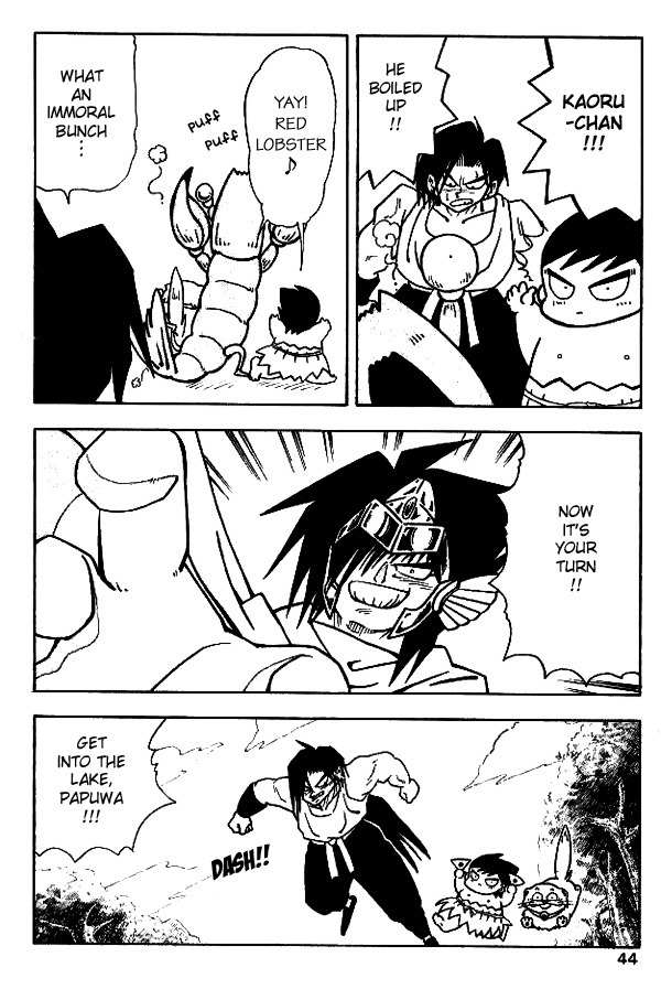Nangoku Shounen Papuwa-kun Chapter 12 page 14 - Chapter 12: Explosion! Gion Kamen Arashiyama!!!