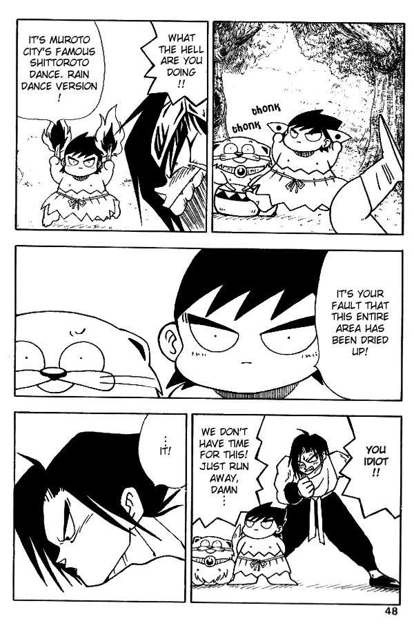 Nangoku Shounen Papuwa-kun Chapter 12 page 18 - Chapter 12: Explosion! Gion Kamen Arashiyama!!!