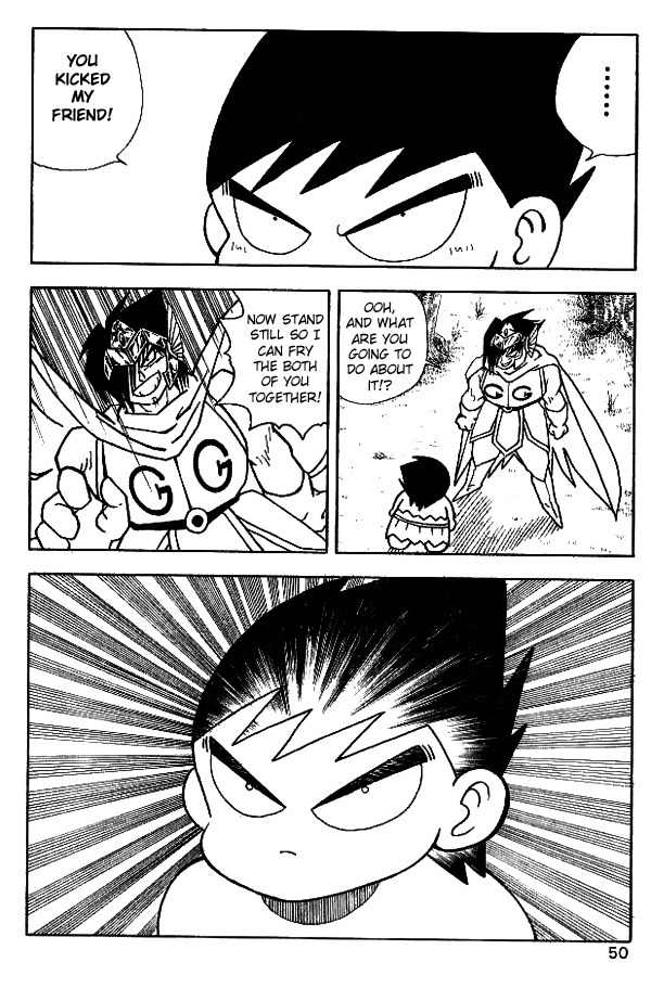 Nangoku Shounen Papuwa-kun Chapter 12 page 20 - Chapter 12: Explosion! Gion Kamen Arashiyama!!!