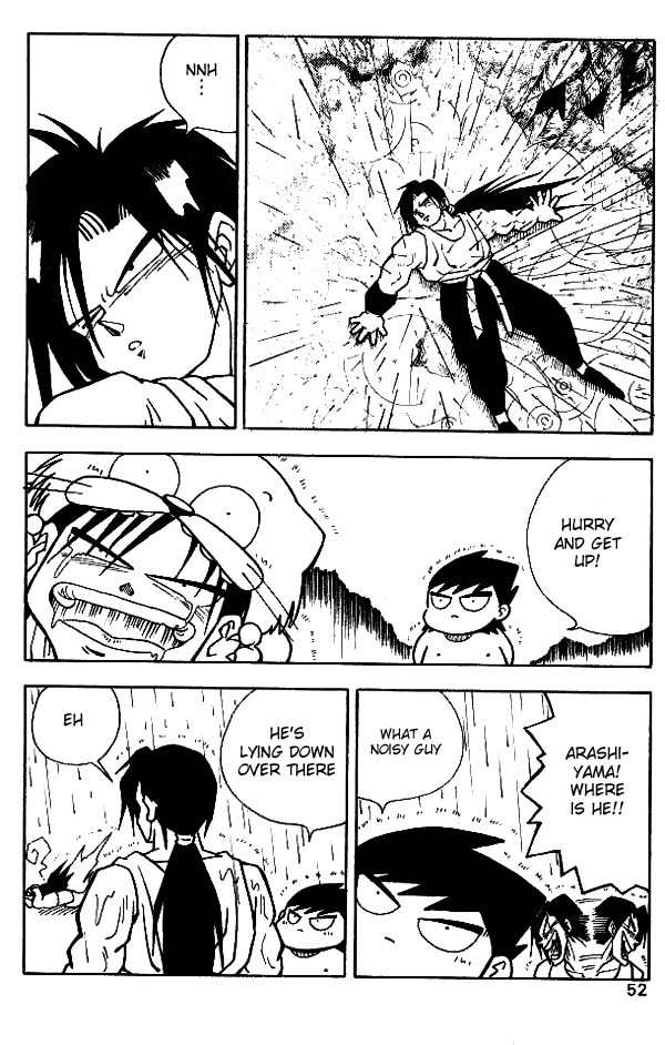 Nangoku Shounen Papuwa-kun Chapter 12 page 22 - Chapter 12: Explosion! Gion Kamen Arashiyama!!!