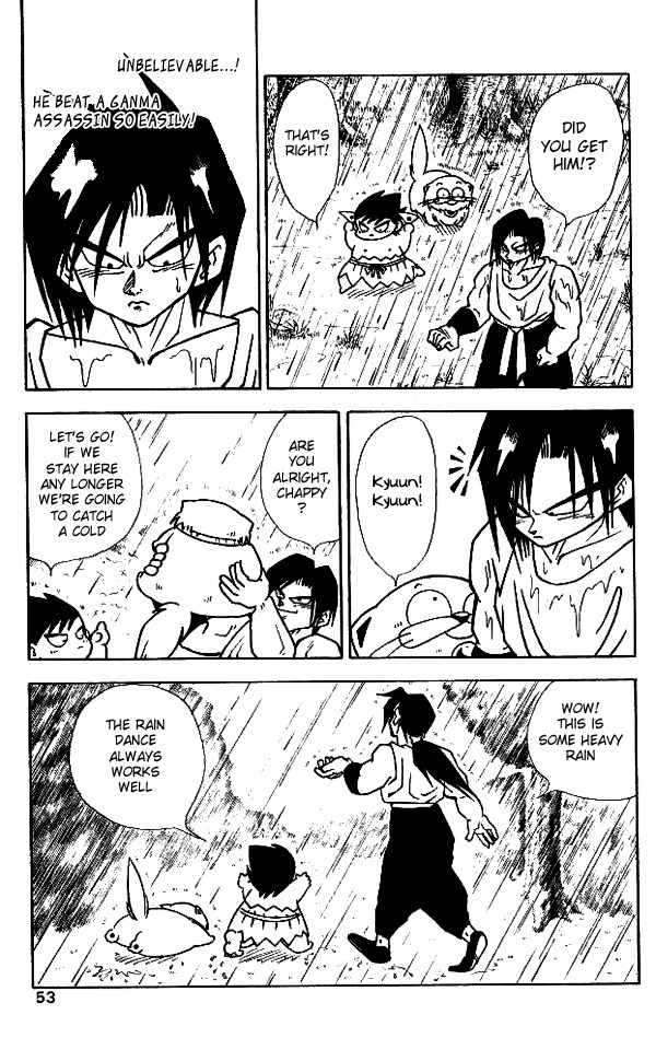 Nangoku Shounen Papuwa-kun Chapter 12 page 23 - Chapter 12: Explosion! Gion Kamen Arashiyama!!!