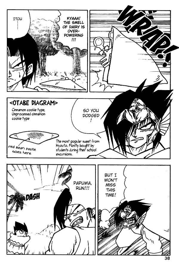 Nangoku Shounen Papuwa-kun Chapter 12 page 8 - Chapter 12: Explosion! Gion Kamen Arashiyama!!!