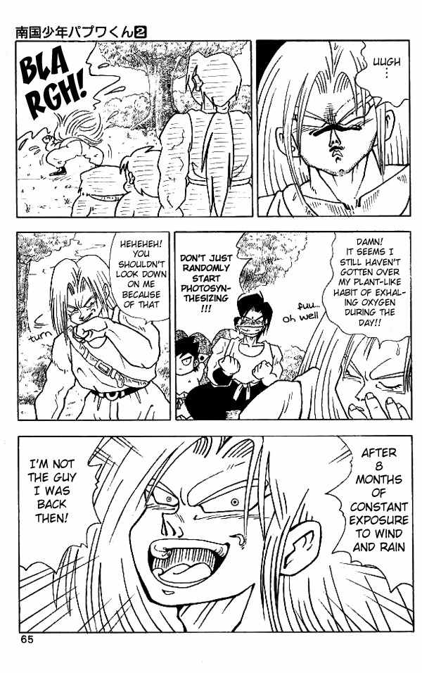 Nangoku Shounen Papuwa-kun Chapter 13 page 10 - Chapter 13: Miyagi Reborn!!!