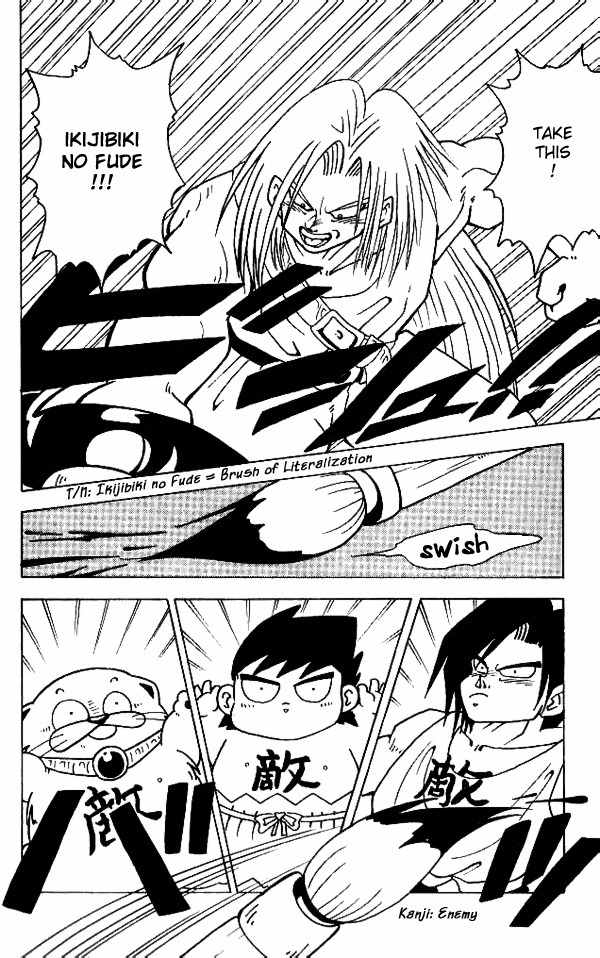 Nangoku Shounen Papuwa-kun Chapter 13 page 11 - Chapter 13: Miyagi Reborn!!!