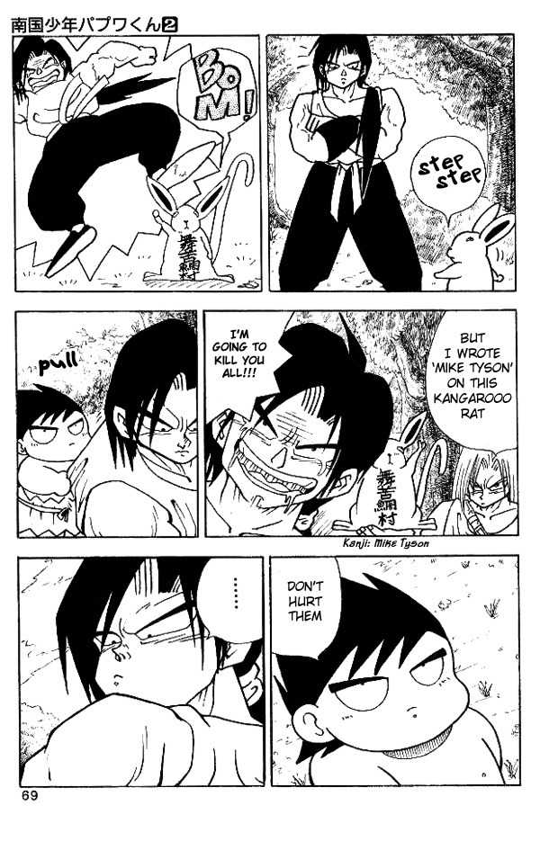 Nangoku Shounen Papuwa-kun Chapter 13 page 14 - Chapter 13: Miyagi Reborn!!!
