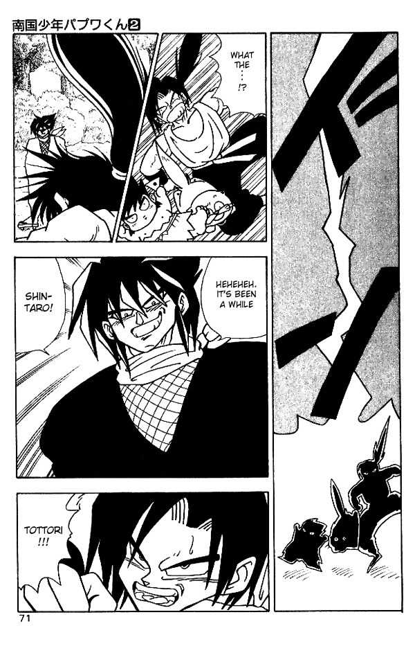 Nangoku Shounen Papuwa-kun Chapter 13 page 16 - Chapter 13: Miyagi Reborn!!!
