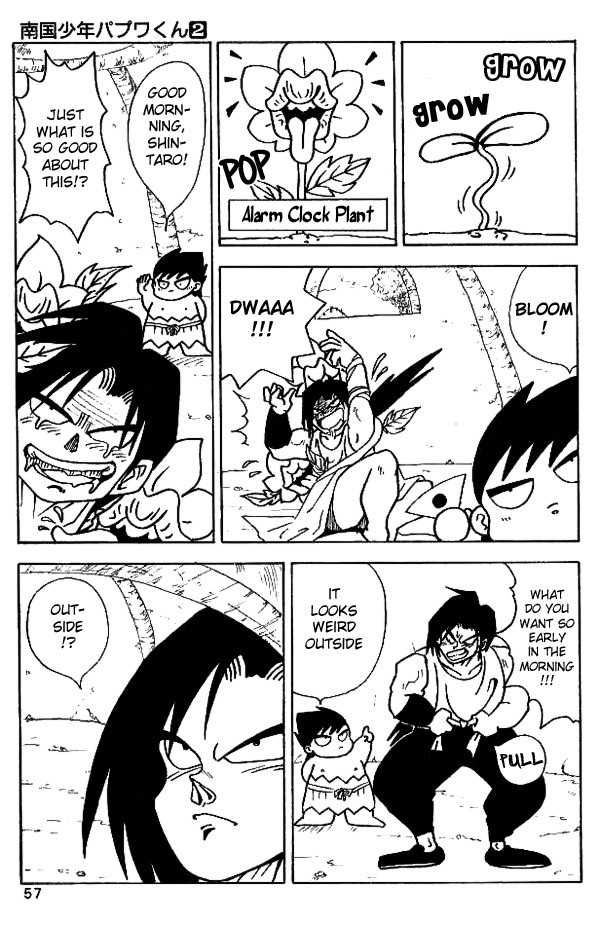 Nangoku Shounen Papuwa-kun Chapter 13 page 3 - Chapter 13: Miyagi Reborn!!!