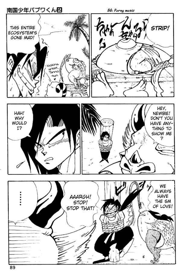 Nangoku Shounen Papuwa-kun Chapter 14 page 11 - Chapter 14: The Hanami Monster, Yopparider Appears!!!